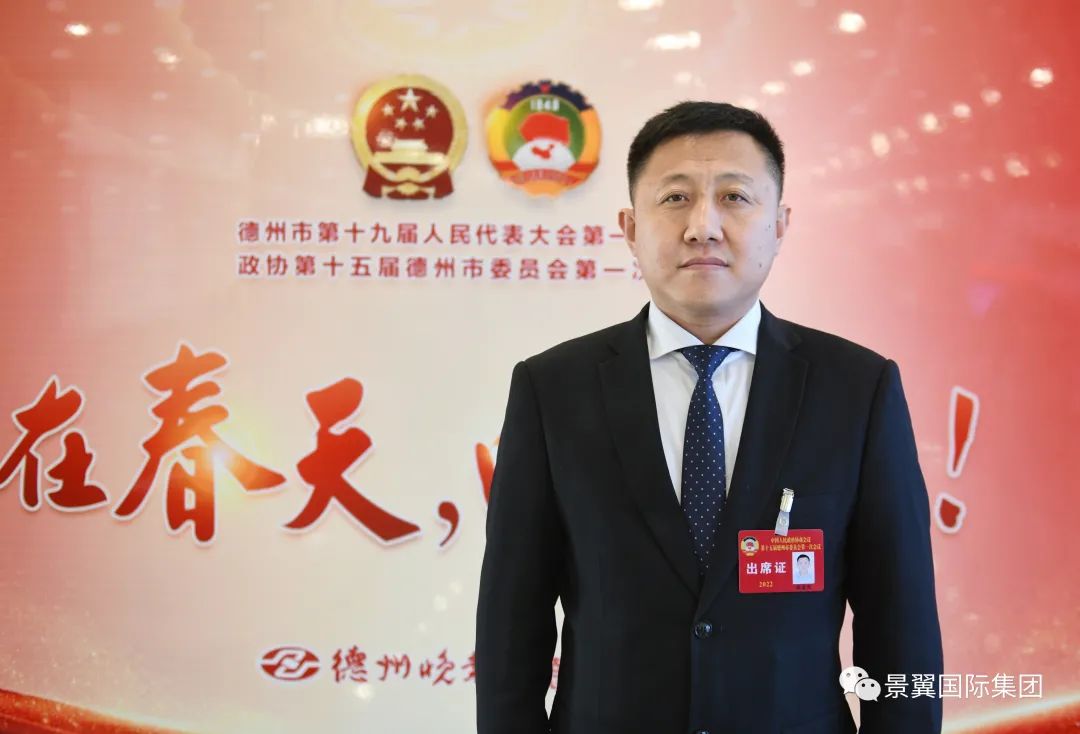 委员声音｜​赵金光：营造公平诚信市场环境 助力营商环境建设