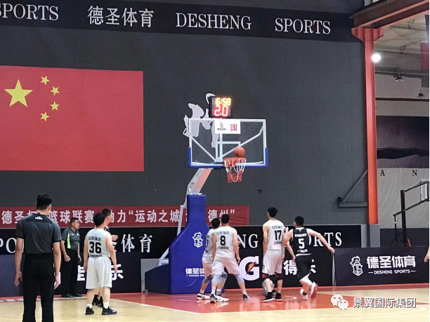 又又又胜了！-我司男篮顺利打进决赛！