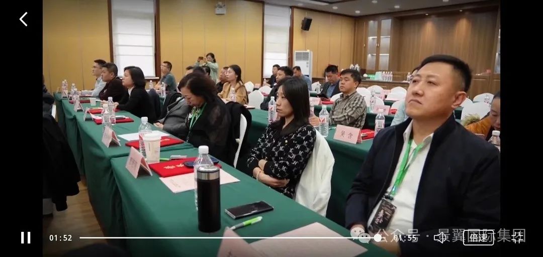 德城区总商会北京分会、北京德州德城区商会成立大会暨德城驻北京“双招双引”工作站授牌仪式成功举行